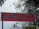 Filename=SDC16721.JPG
Filesize=98KiB
Dimensions=640x480
Date added=Nov 26, 2013 SDC16721.JPG